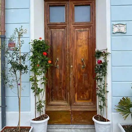 Valentina Versilia 비아레지오