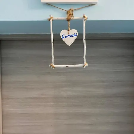 Valentina Versilia Frühstückspension